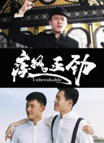 国产性色强伦免费看视频